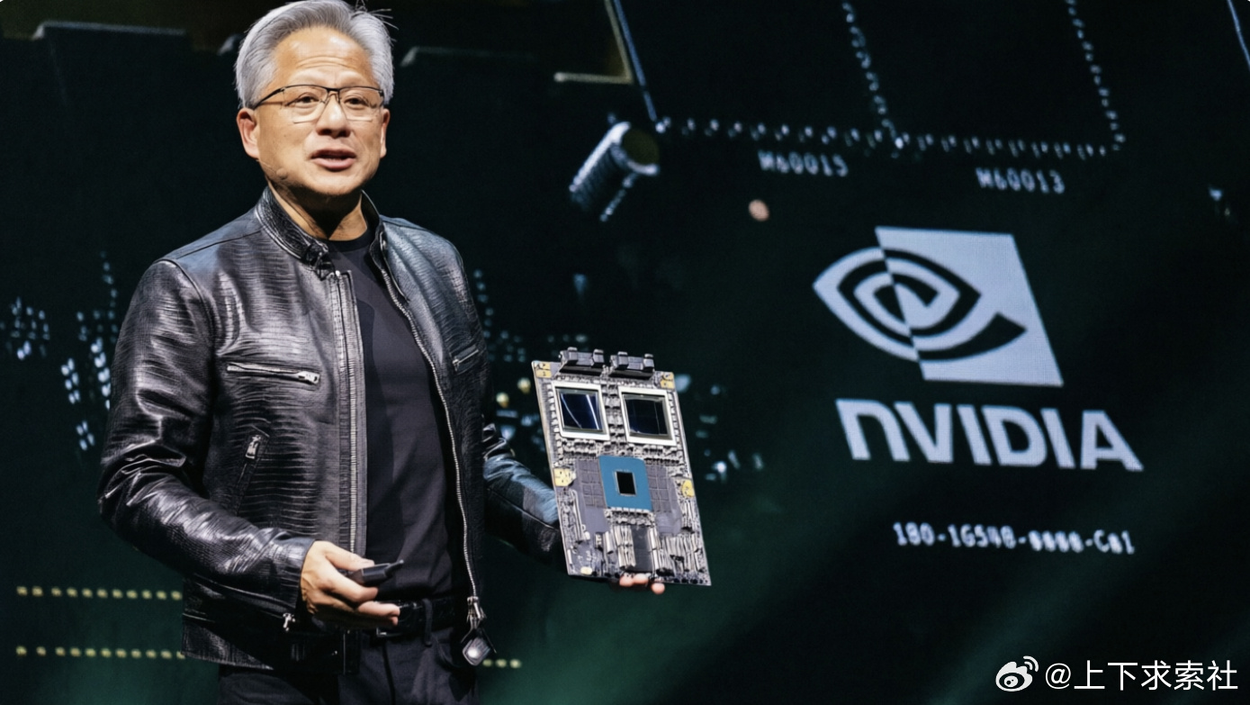 7 月 26 日，受存储芯片涨价、LPDDR5X 供应紧张影响，英伟达...