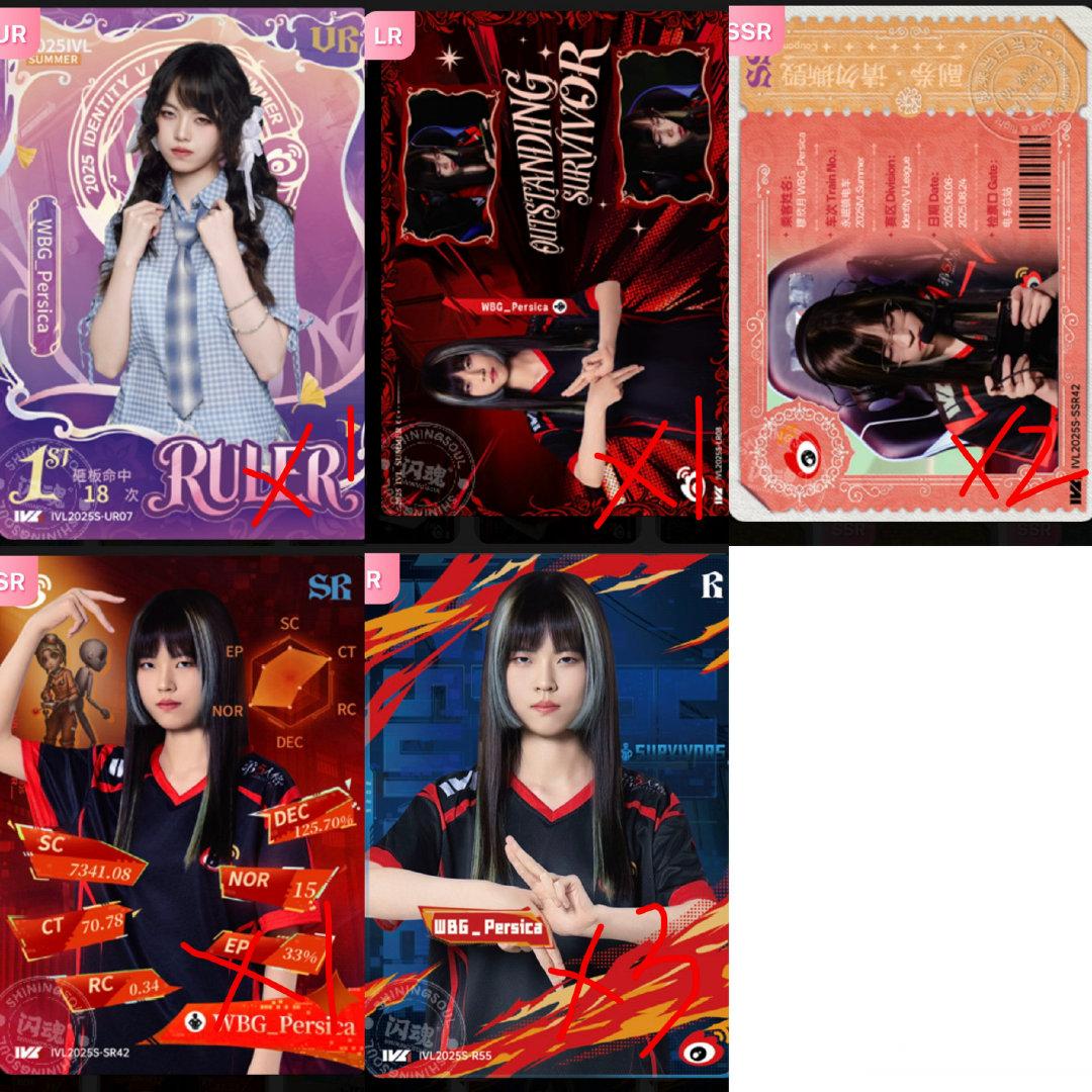 #ivl周边市场[超话]#  
出桃晚安ur x1 lr x1 ssr x2 sr x1 r x3，不拆，自带价来，不包 ​