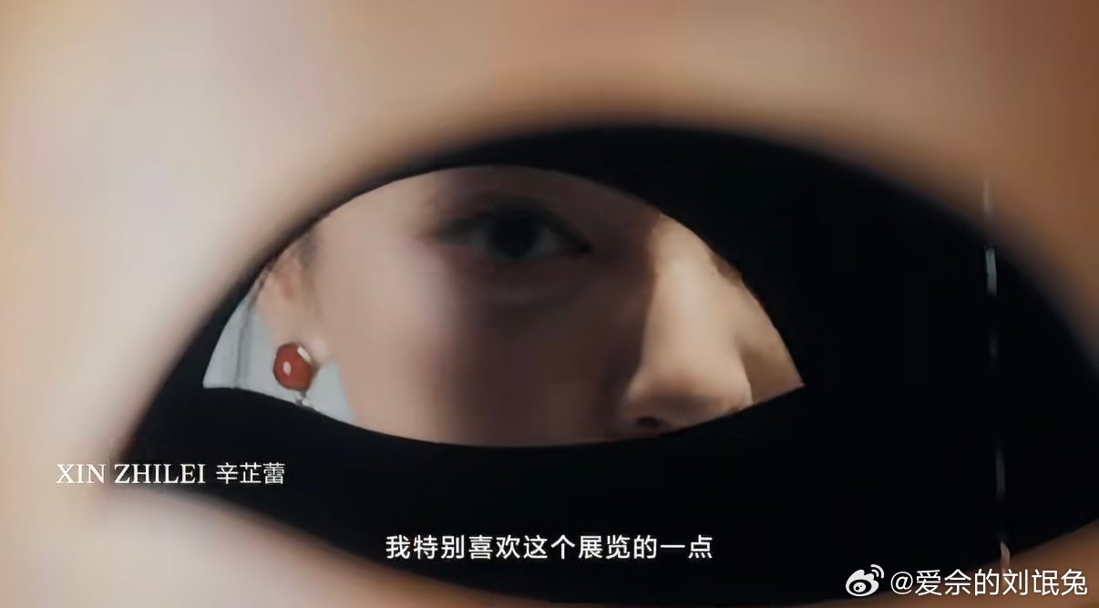 #辛芷蕾[超话]# 过于可爱了豚豚[捂嘴哭] ​