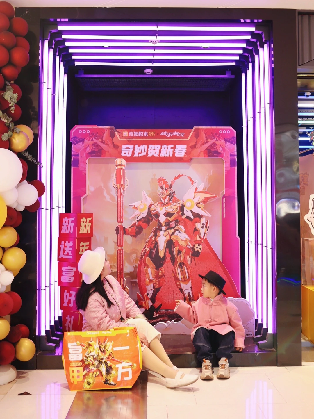 高段位送礼，没有小盆友不爱吧？！