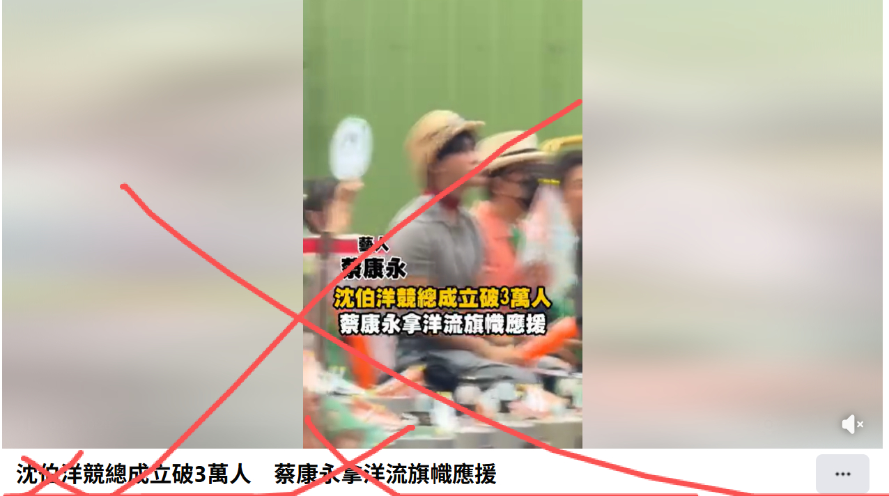 近期台湾岛内，民进党当局和部分人士突然组团挑衅或试探，美国也打破过去几个月的交付装备“静默”，开始向台湾再次交付武器装备，不应当被视为巧合。

一方面，“台独”主政者希望加剧制造冲突，让中国周边乃至国内陷入“乌克兰化”，是“台独”分子梦寐以求的事情，持续升级局势已经成为它们的阳谋， ​