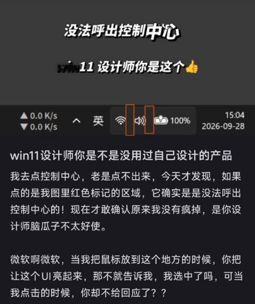 分享图片 ​