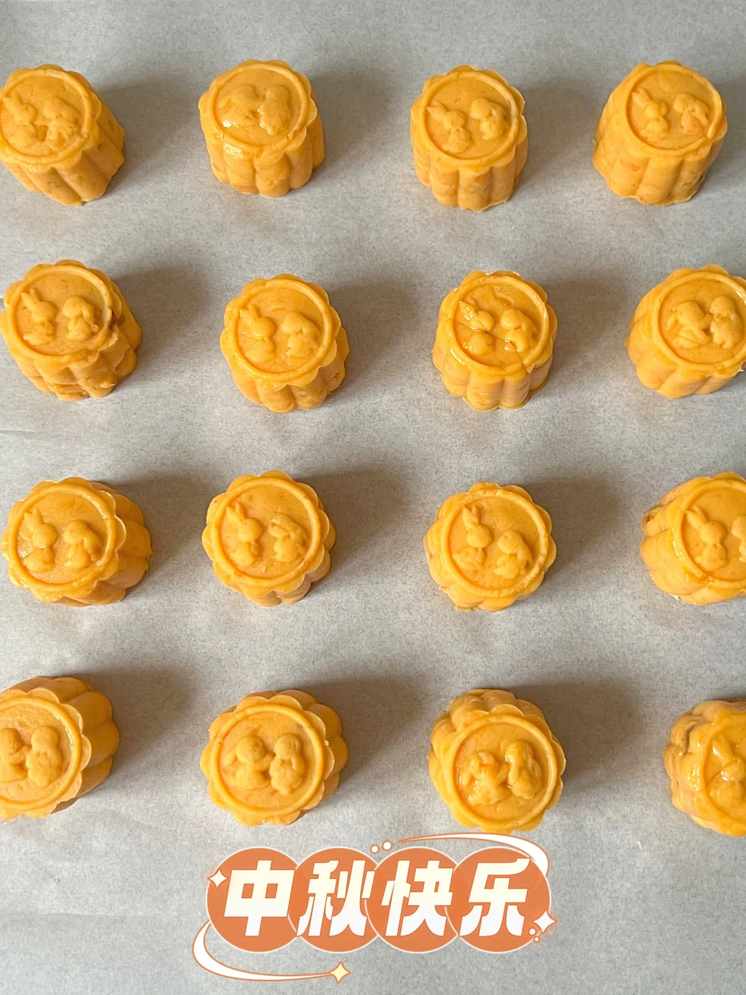 10M➕|宝宝版夹心月饼|软糯香甜chao好吃😋