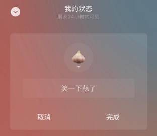 你们只看到我每天搞抽象，精神诡异发无聊微博，吃垃圾食品，晚睡晚起的样子...