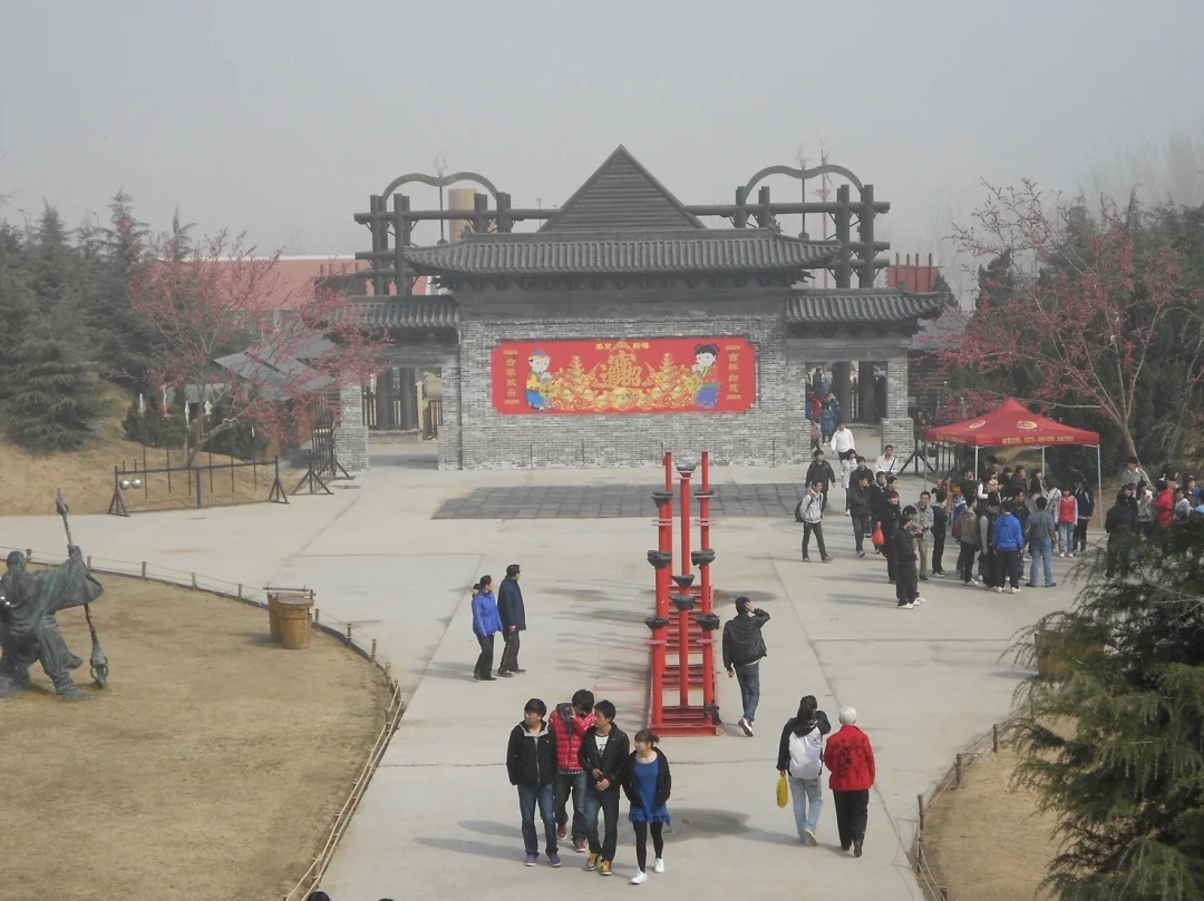 15年前的开封万岁山