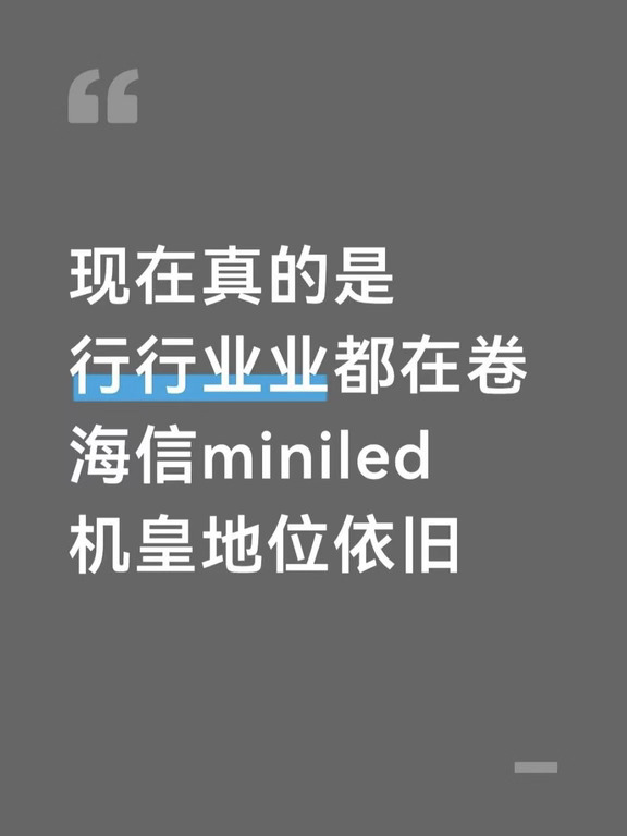 真心希望所有显示器都可以这样卷起来