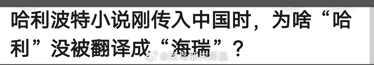练得身形似鹤形，千株松下两函经。
我来问道无余说，云在青天水在瓶。 ​