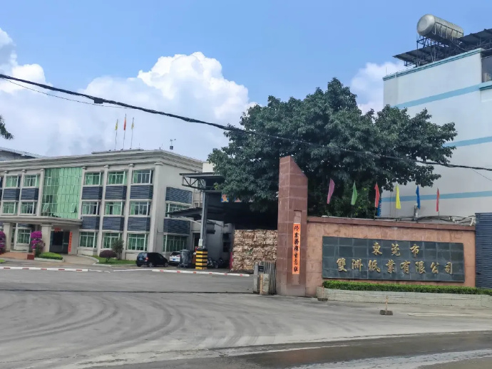 “亲情面前，金钱一文不值，”广东东莞，81岁老人吴某力离世，留下约6亿元遗产。老