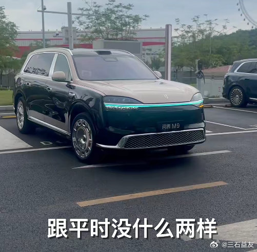 #赛力斯董事长回应问界用户担心# 双方的跨界合作进一步升级为专属专营模式，这也是高端品牌打造的必经之路，体系和协同机制的进一步升级，也是资源的聚焦和渠道的提质增效，最终受益的还是用户#赛力斯董事长谈与华为合作收获# ​