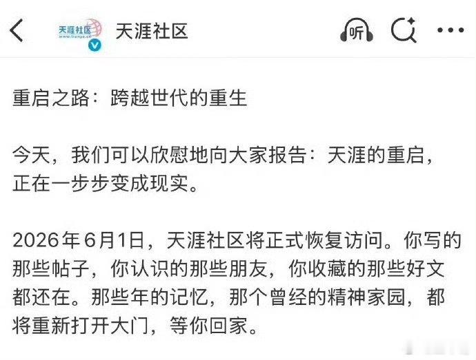 也算过节了[手指比心] ​​​