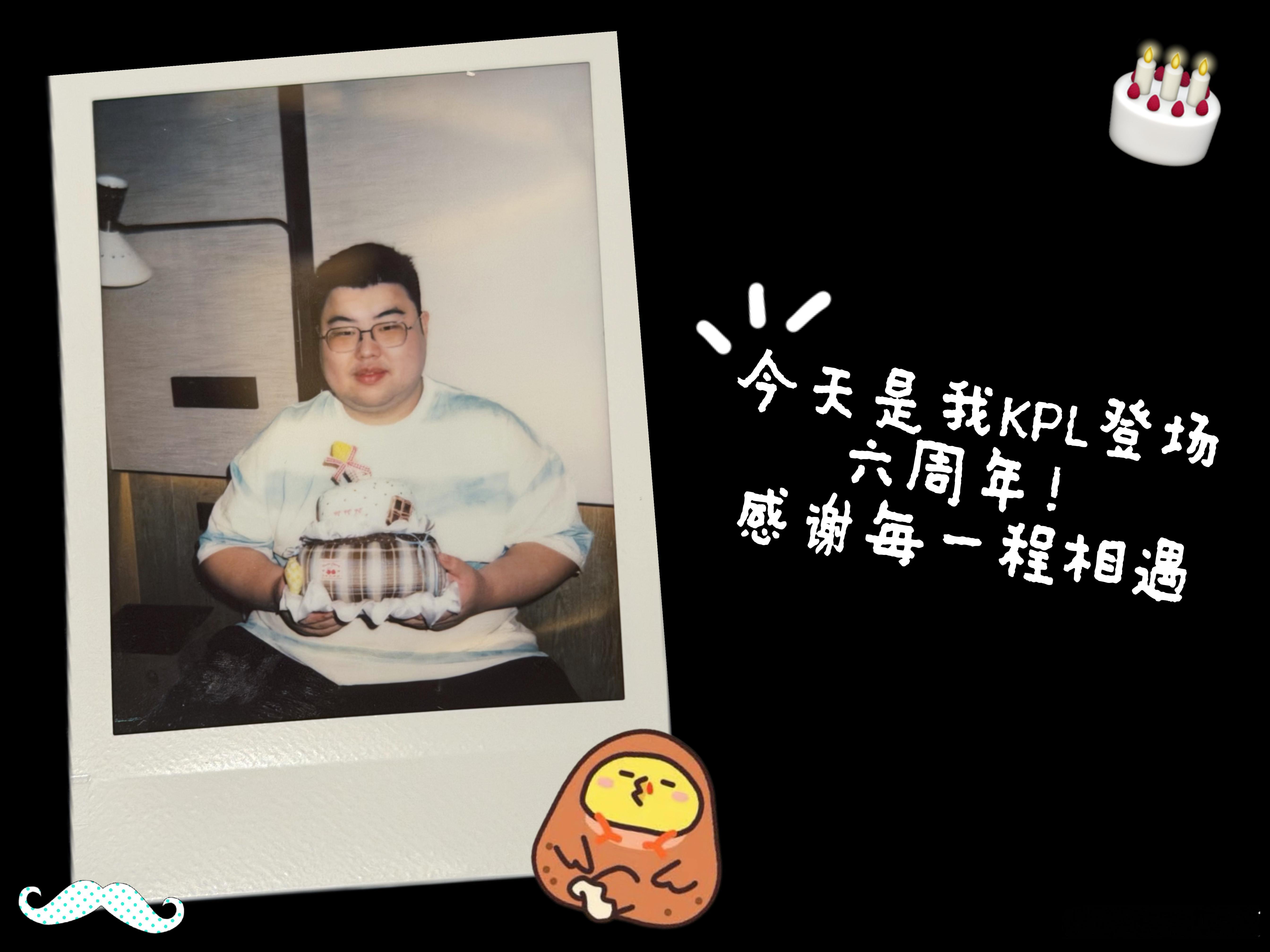 小胖KPL登场六周年小胖野途依旧猖狂 六周年打卡！从青涩到顶尖打野，小胖的野区永远有惊喜，猖狂且靠谱！ ​​​