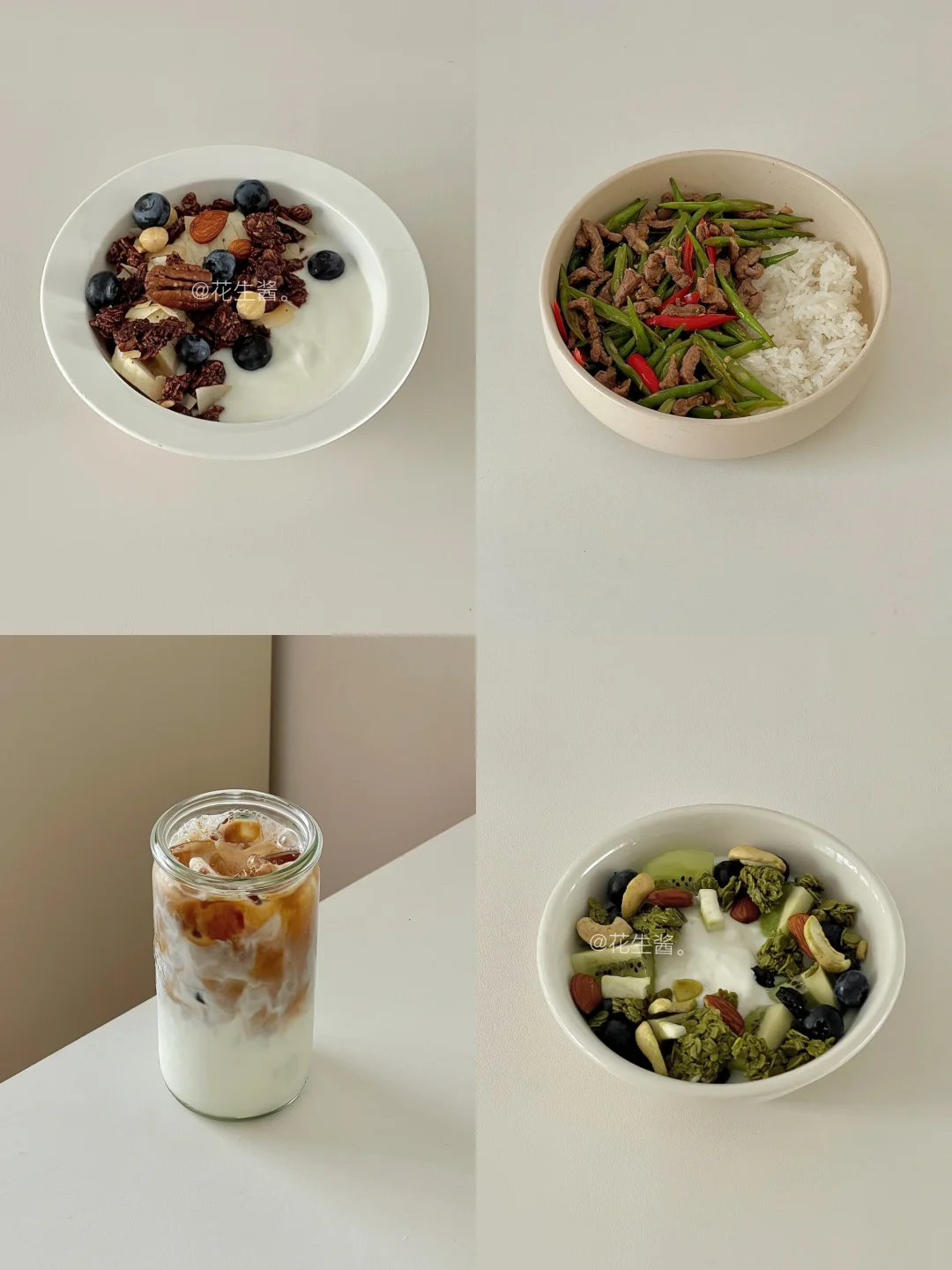 生活化减脂一天吃什么🥣