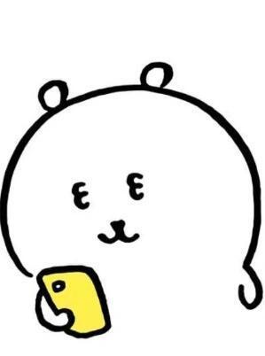 我每日状态