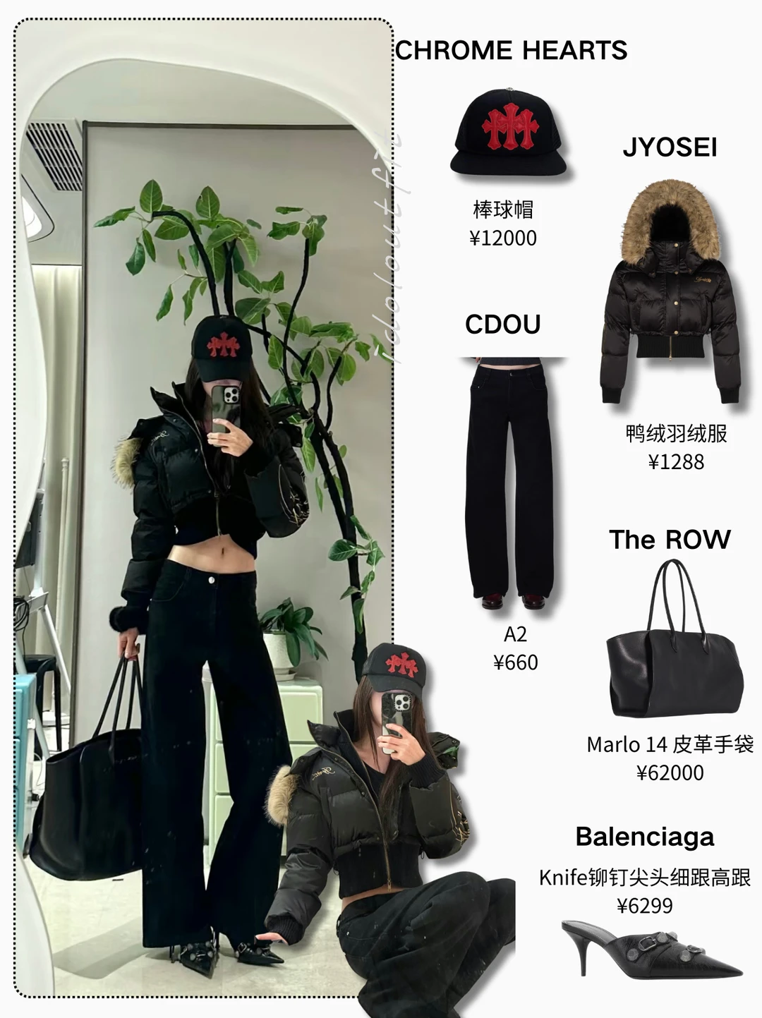 易梦玲｜姐姐的腰杀我的刀😌