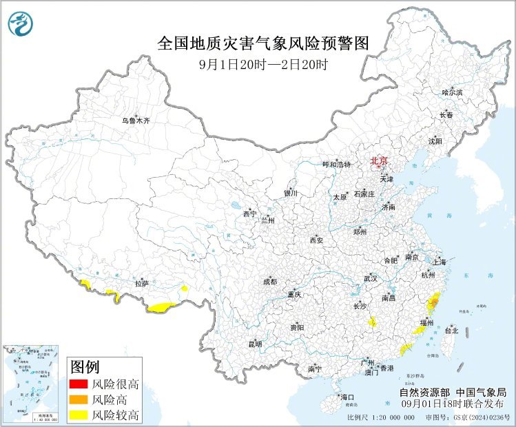 #气象预报预警权威发布# 自然资源部与中国气象局9月1日18时联合发布橙色地质灾害气象风险预警：#沙德尔复活了# 

预计，9月1日20时至2日20时，浙江东南部、福建东部、江西西南部、湖南东南部、广东东部、西藏南部等地部分地区发生地质灾害的气象风险较高（黄色预警），其中，浙江东南部、福建东北部等 ​