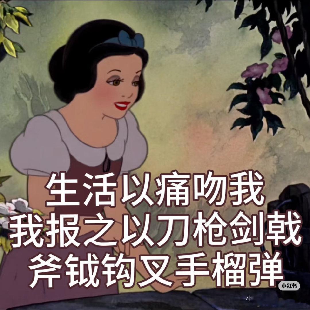 12星座本周运（09.21-09.27）这周又是一个吉凶日比较难分辨的阶段，因为没有特别特别好或特别特别不好的时候，只能酌情分析。相对更容易得到好消息的时候，也可能伴随情绪波动或负面消息，酌情看待就好。建议结合置顶月运一起看，月运是大框架，周运是细节补充。白羊座网页链接金牛座网页链接双子座网页链接巨蟹座网页链接狮子座网页链接处女座网页链接天秤座网页链接天蝎座网页链接射手座网页链接魔羯座网页链接水瓶座网页链接双鱼座网页链接