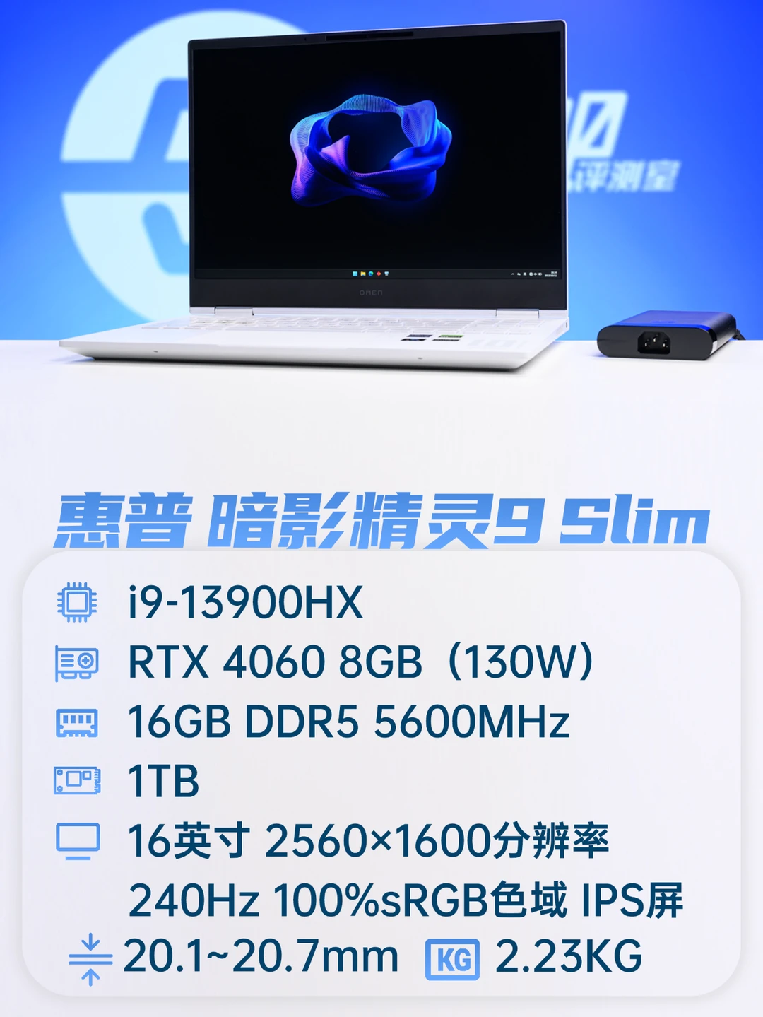 又到了白色相簿的季节，聊一款纯白游戏本