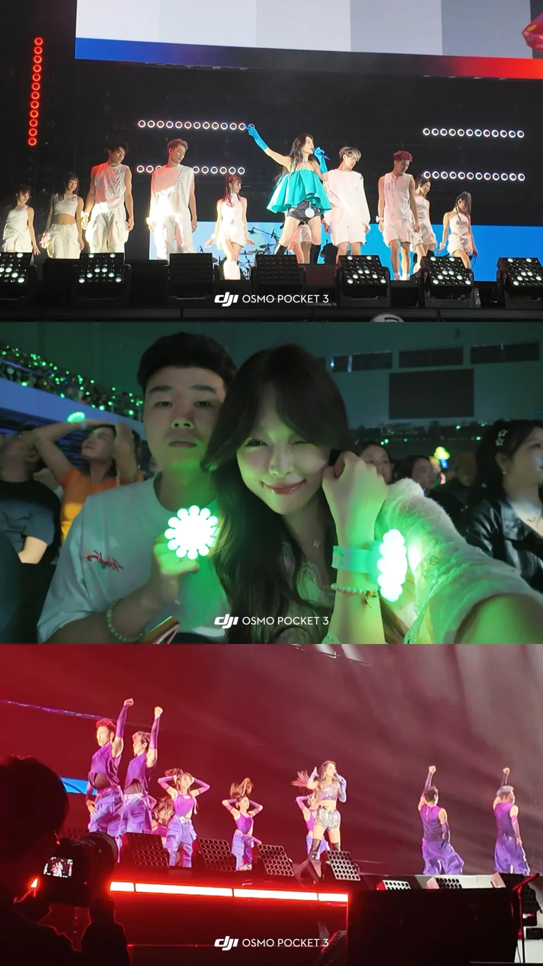 你负责闪耀，我负责热泪盈眶✨😭