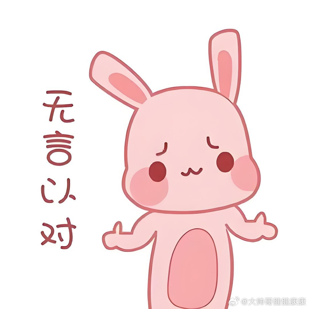 上海郭女士发现九年未联系的旧友在多平台用其真名当昵称，报警后因暂未找到冒充诈骗证据尚未立案，而微信平台虽已强制改名，对方当天却又改了回去。  一、事件经过与发现细节- 相识背景：两人2017年合租时认