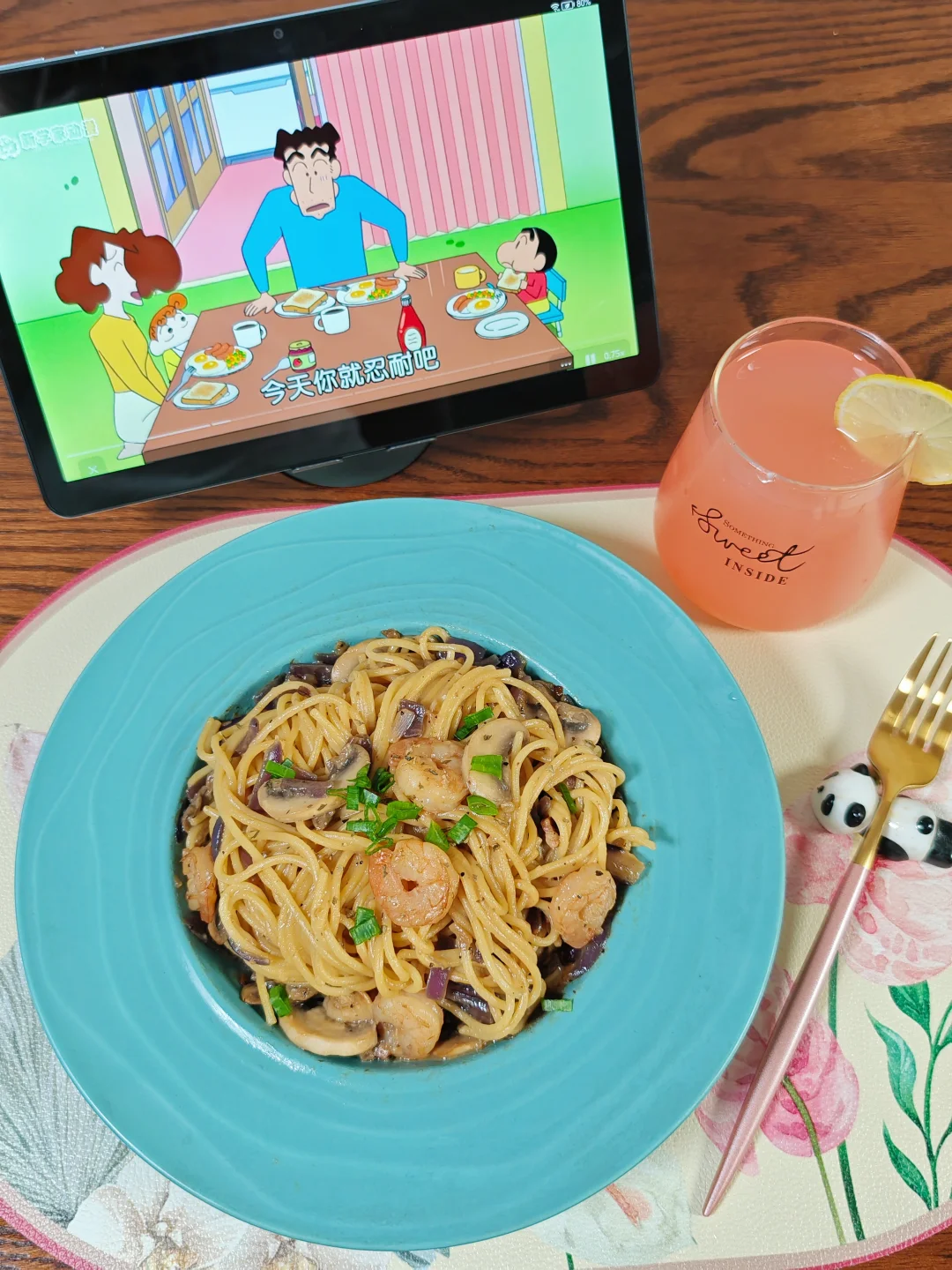 🥢一口沦陷的黑椒奶油蘑菇意面🍝