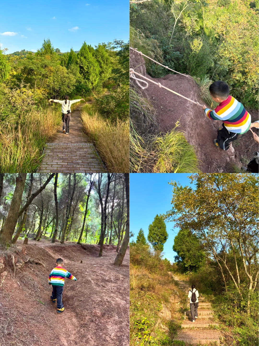 成都0.5h，小众徒步登高望远，不走寻常路~