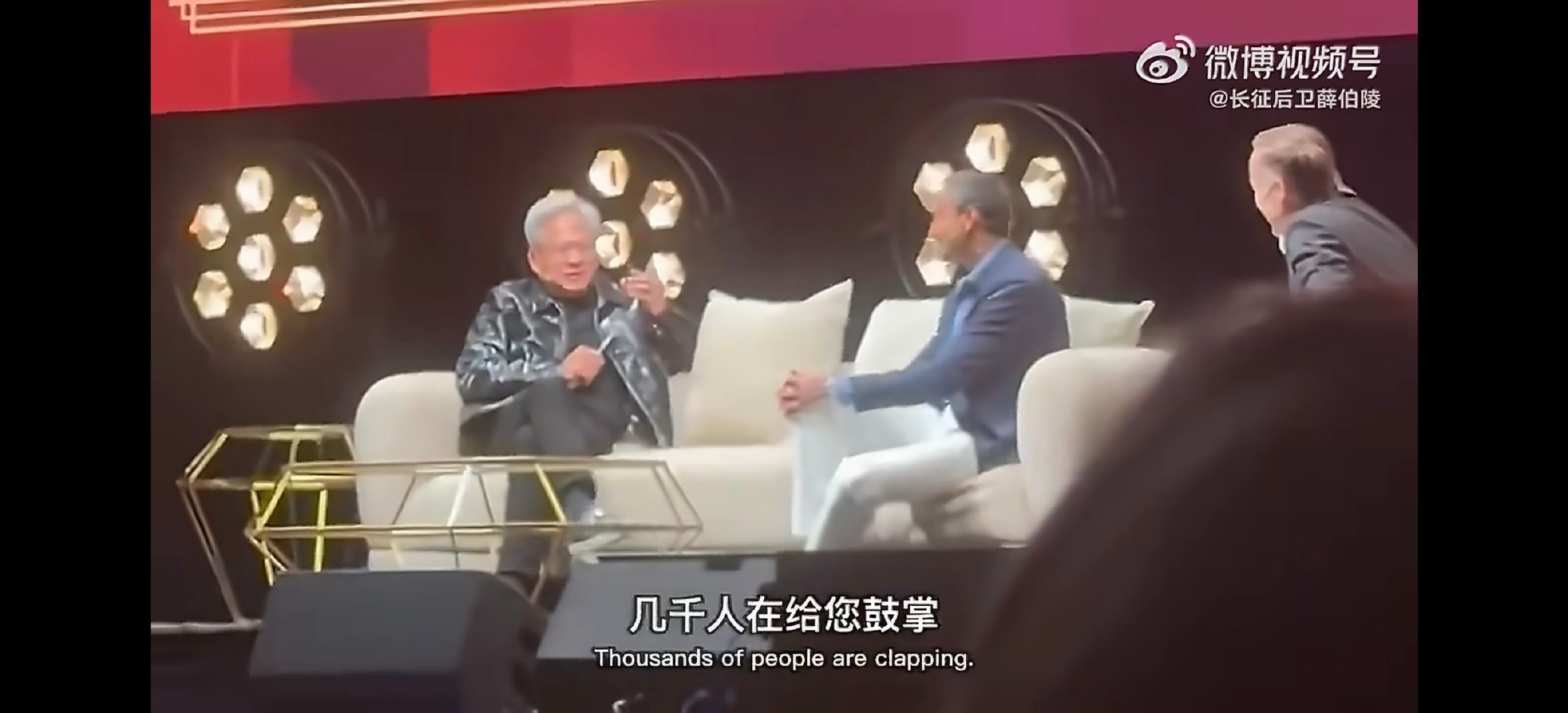 又看了一遍黄仁勋拍川普马屁的视频，严肃学习，以后用得上 ​