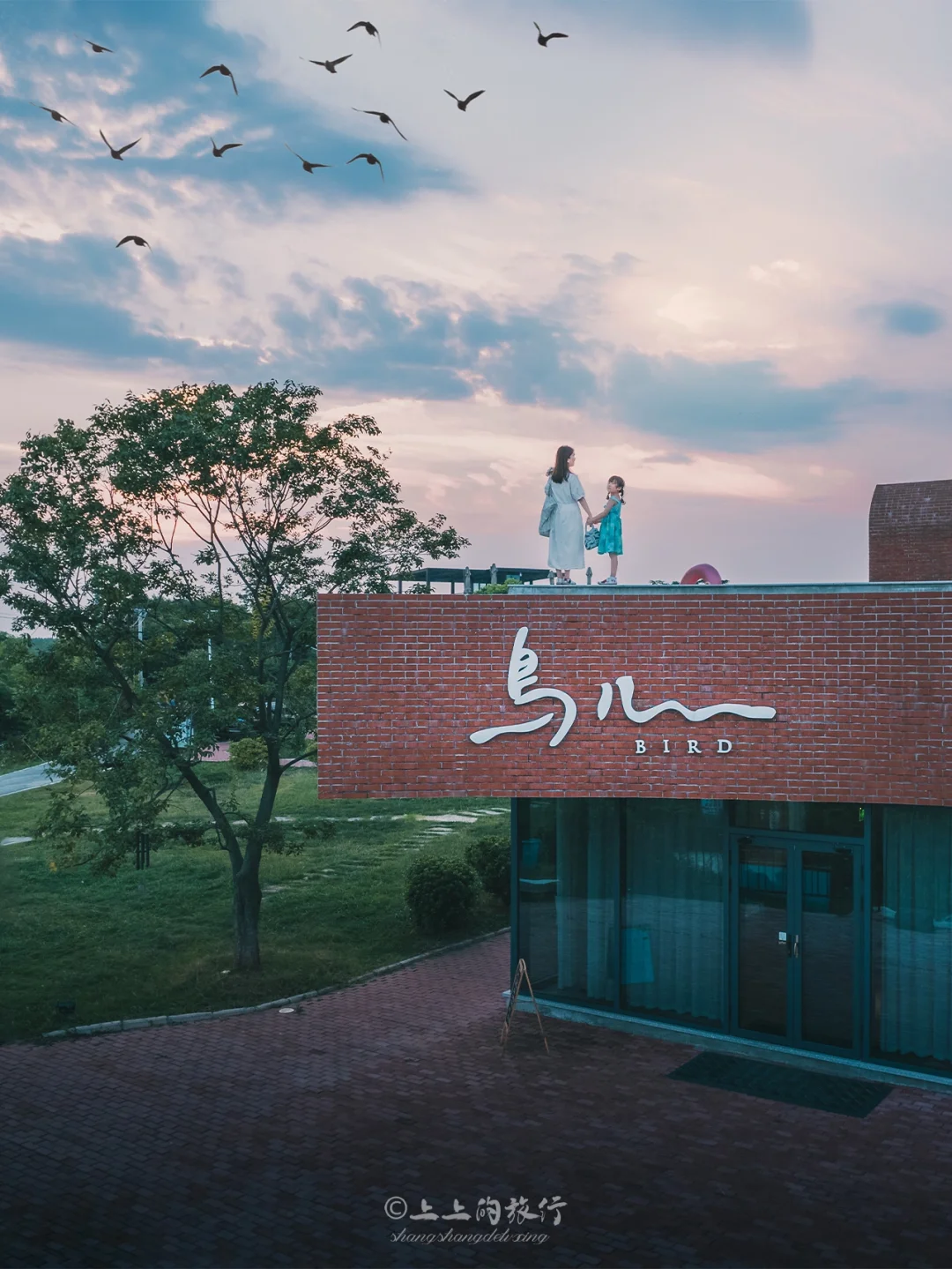 就在武汉，刚退房，下次还来‼️看海小众民宿