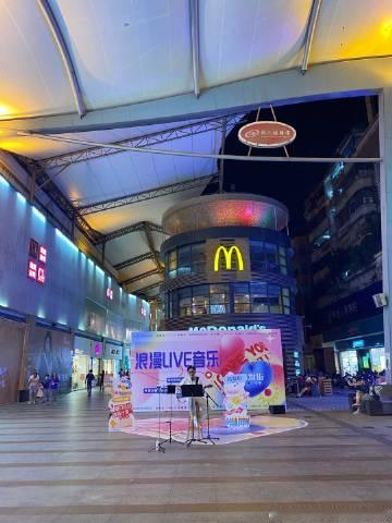 易发的麦当劳都能执笠<br />这个地方好多记忆 哎<br />上半年...