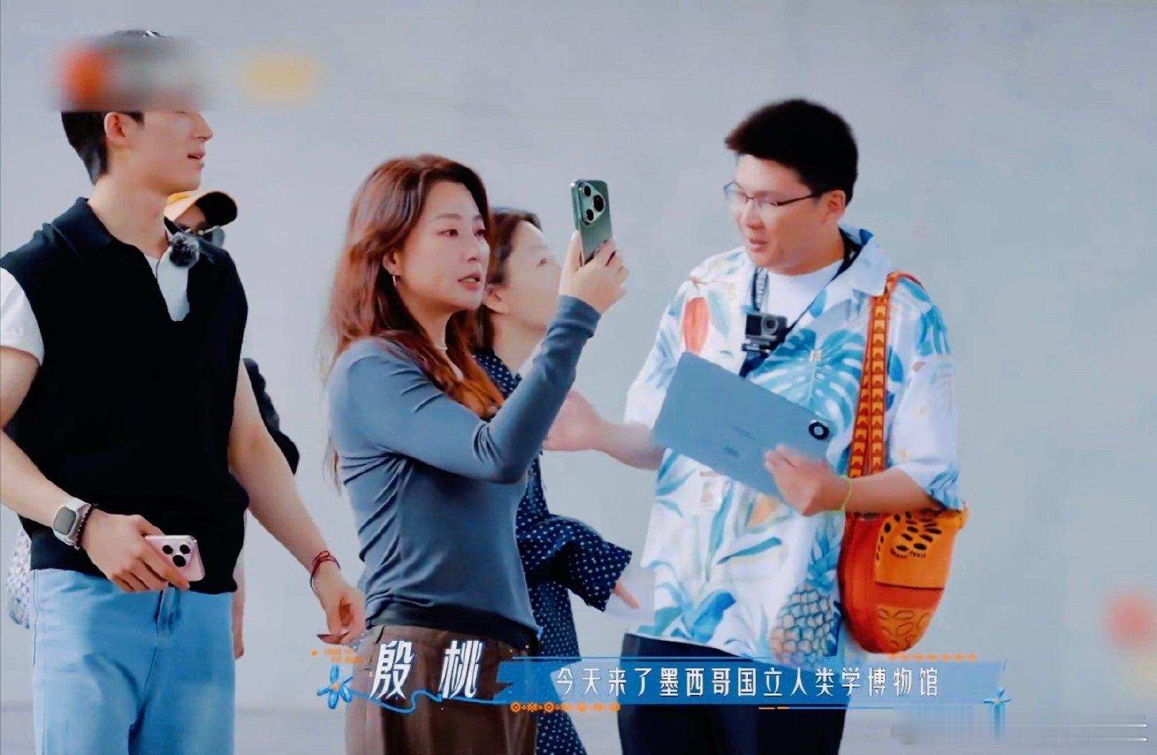 #花少8七福随行用Pura90拍个不停# 看完花少第一期，被七福随行的旅途打动，认真感受异域文化，一路不停记录所见所感 #整条花船的人都在拍邓为跳舞# ​