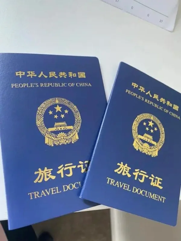 出国途中突发事件应急处理办法，希望用不上