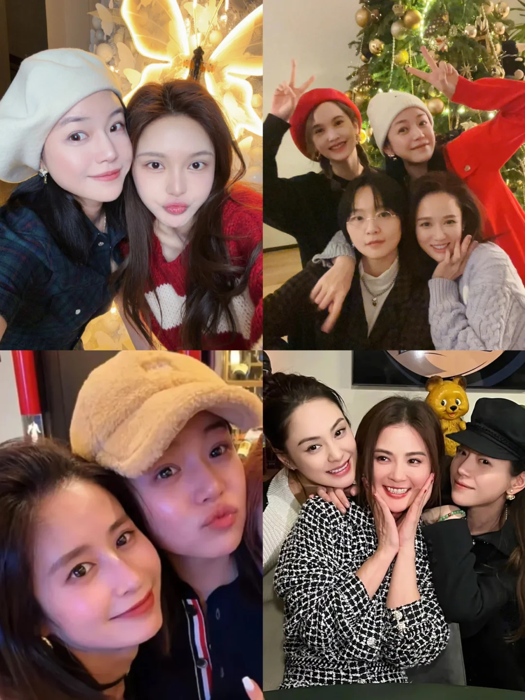 谁来懂懂陈妍希的豪华朋友圈啊❗❗