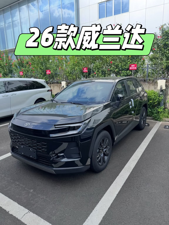 2026款威兰达上新✨9月家用SUV可以蹲一波