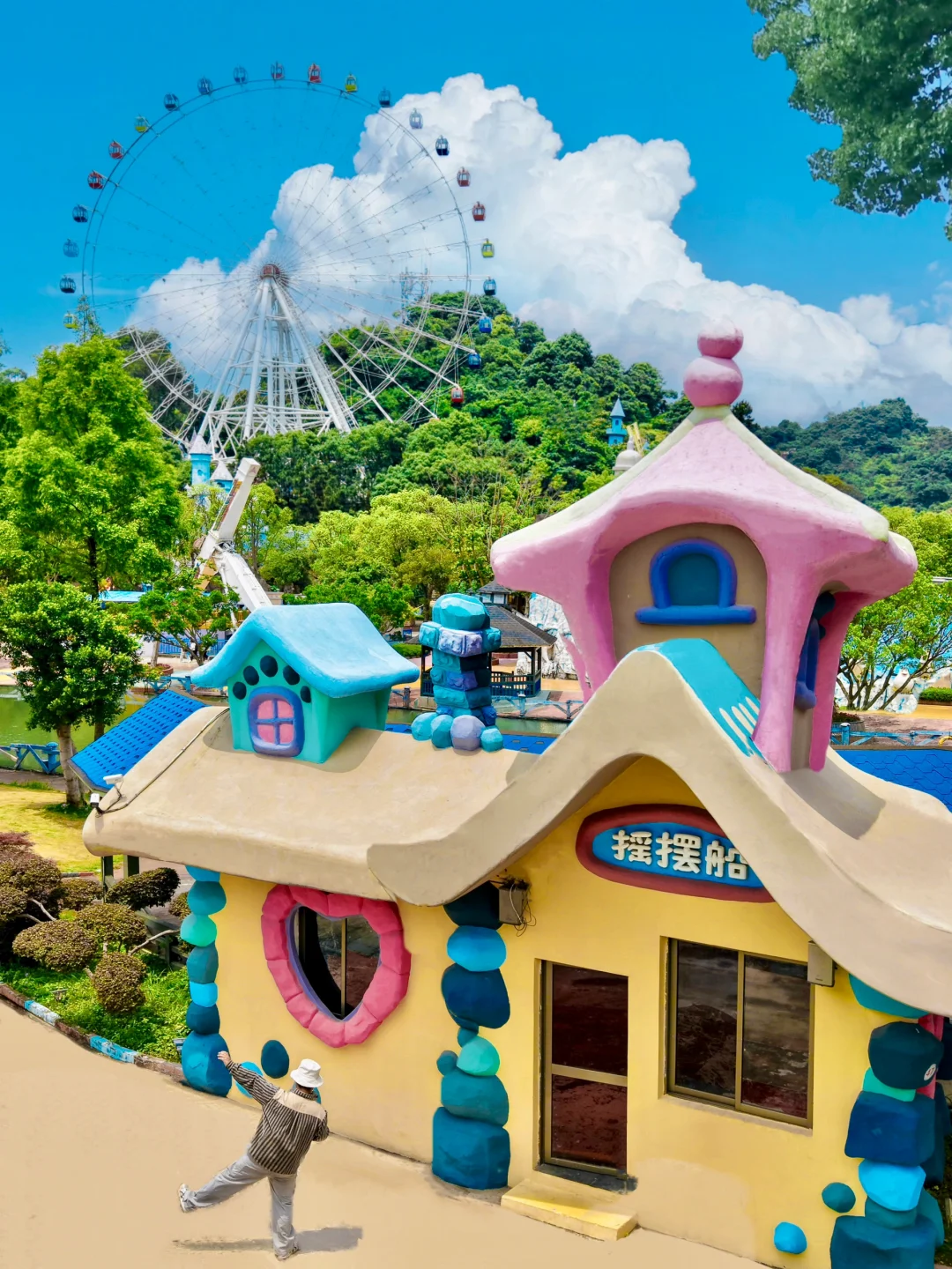 比起迪士尼❗️我更爱这个江浙沪多巴胺乐园🥹