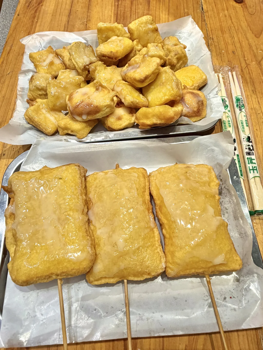 来长沙除了喝茶颜🥹🥹还一定记得去吃这个！！