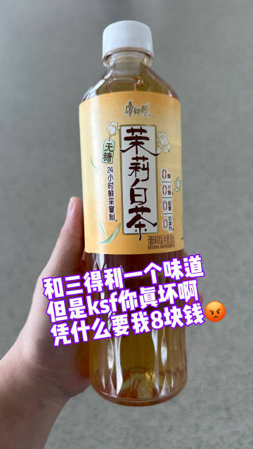 广州我会想你的<span class="url-icon"><img ...