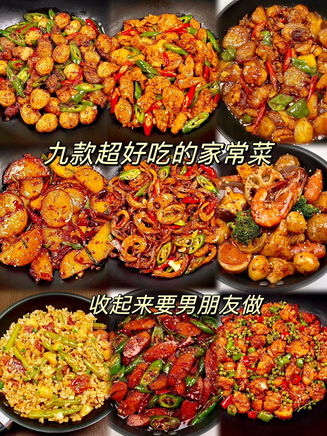 巨巨巨好吃！这个做法怎么不早点发现！！|||