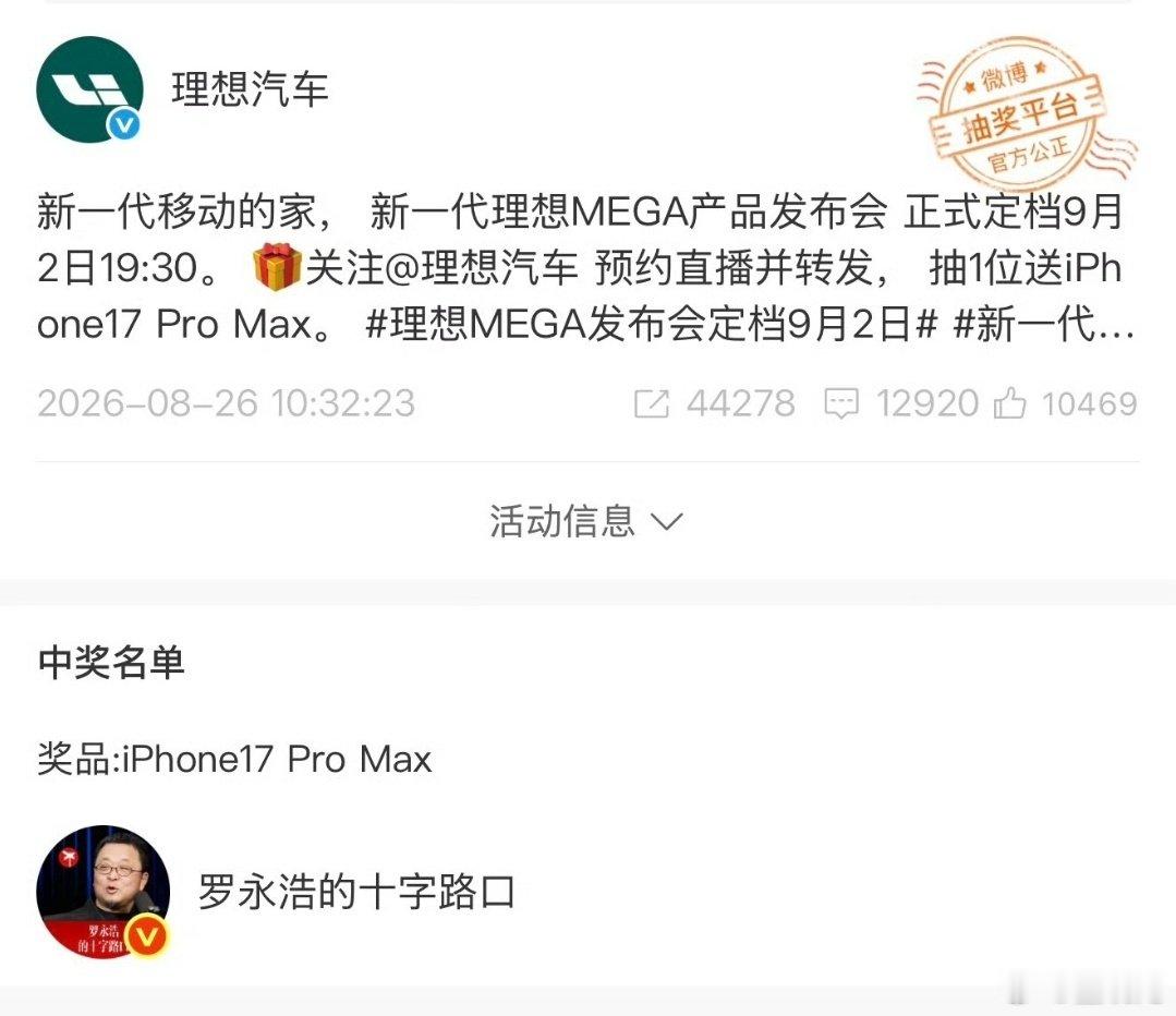 资源总是倾斜给不需要的人[流鼻血][流鼻血][流鼻血] ​