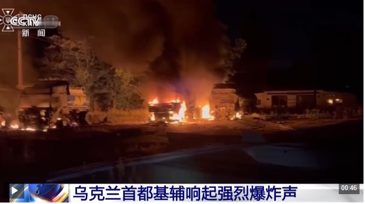 俄罗斯又开始“主动”了！

据央视报道，8日凌晨3时41分，乌克兰首都基辅再次响起强烈爆炸声。

俄罗斯还是很守信用的，在5日至7日三日内，没有对基辅发动袭击。

此次再次启动军事行动，有三种可能：

一是美乌会谈没有达到俄罗斯的目的，甚至突破了它的底线，既然如此，那俄罗斯就继续轰炸基辅。

二是三