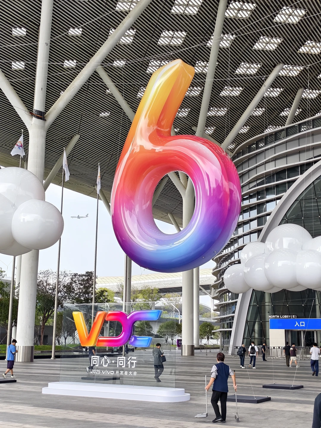 vivo这几年是真在琢磨舒服这俩字。