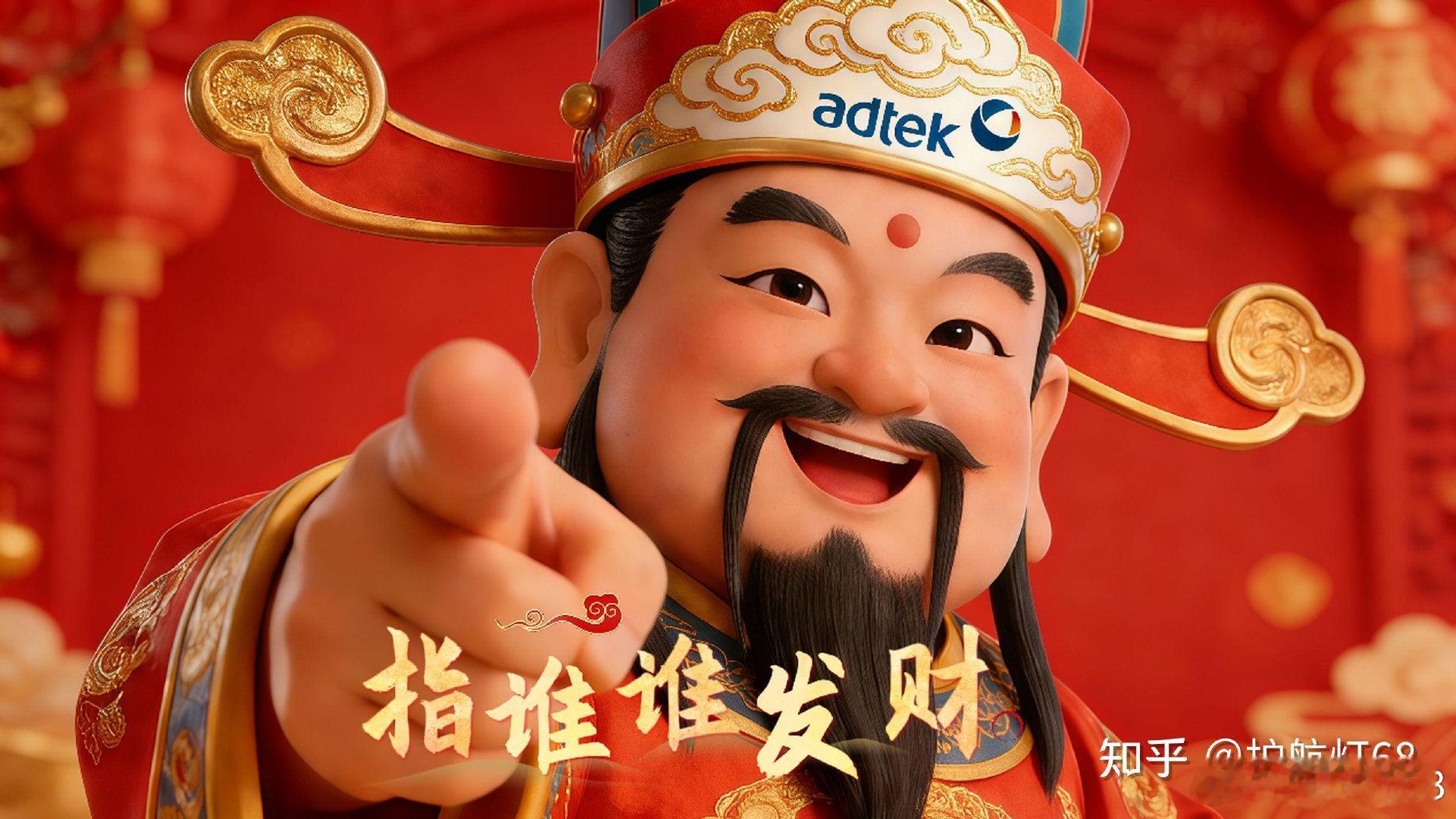 圣邦股份

国内模拟芯片设计龙头，上半年该业务营收同比增长近100%，公司举办的电话会吸引了272家机构的413人次投资者参与交流。

中国人保

财政部将发行3000亿特别国债支持8家中央金融企业补充资本，中国人保等8家中央金融企业分别发布了增资计划。 ​