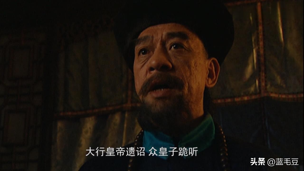 隆科多为什么称康熙为「大行皇帝」？
《雍正王朝》里，隆科多总算把康熙的遗诏给找到了，随着一句「大行皇帝遗诏，众皇子跪听」，一切尘埃落定。
那么，隆科多为什么称康熙为「大行皇帝」呢？
这里边有一个重要的文化常识。
国不可一日无君，当老皇帝去世，新皇帝还没有继位的时候，去世的老皇帝还没有庙号和谥号，这时