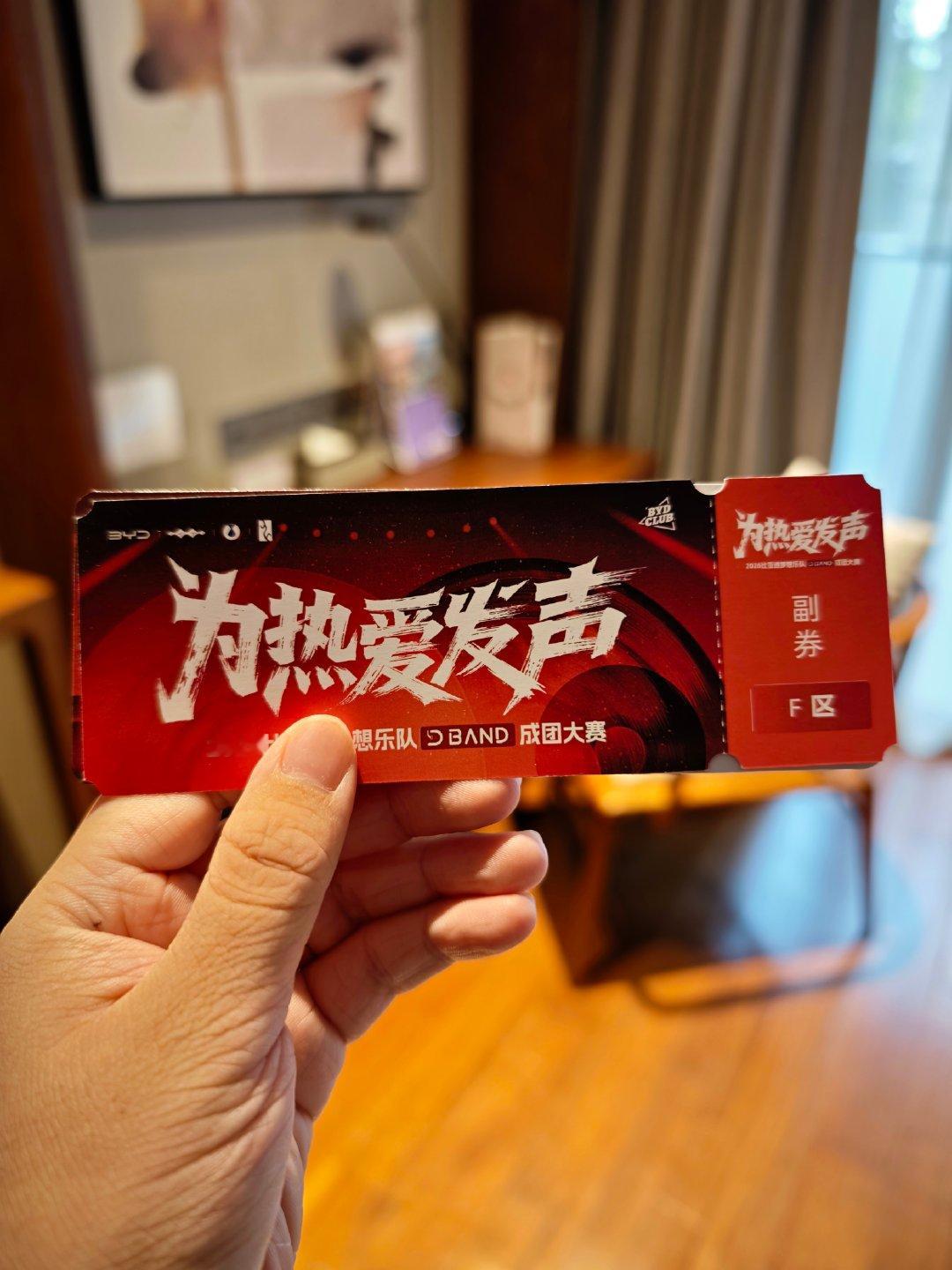 老炼想当年是校园十大歌手啊！让我看看大家唱得如何吧。[doge][doge]#比亚迪[超话]##大v聊车#  ​