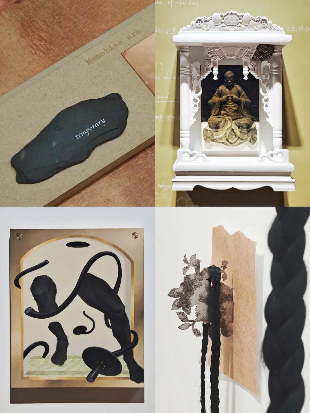 探展 | 苏河皓司2楼两个值得看的群展