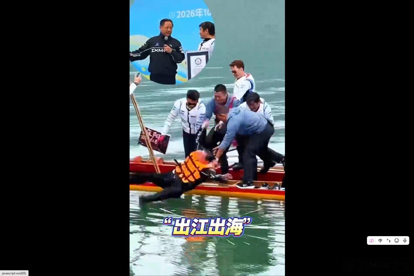 #张雪把县委书记丢河里#  张雪这也是为了给家乡做宣传啊，麻阳的红糖卖光了，麻阳的其他特产也在推销中，现在县委书记也在为家乡的产品出去尽力，也算是一次非常好的联动了。难得看到这么接地气的县委书记了，挺好，应该多夸夸。 ​