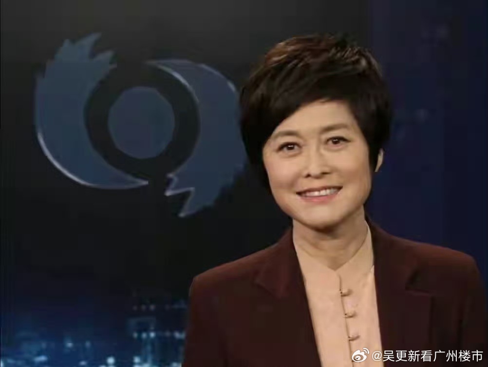 看到敬一丹老师离世的新闻，不免感慨。

记忆一下子拉回到十几岁的中学时代，那时候没有手机，唯一的消遣方式就是看电视，经常在晚饭后看《焦点访谈》，每一期的内容都是最新的焦点事件，那时候真的感觉她是正义的化身，和蔼可亲又铿锵有力，揭露一切不好的事物。

看到这个新闻，也是感慨时间流逝，人 ​