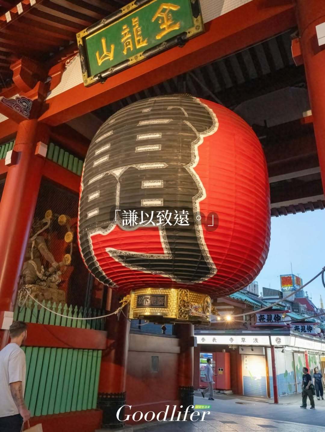 其实活着还真是件美好的事，不在于风景多美多壮观，而是在于遇见了谁，被温...