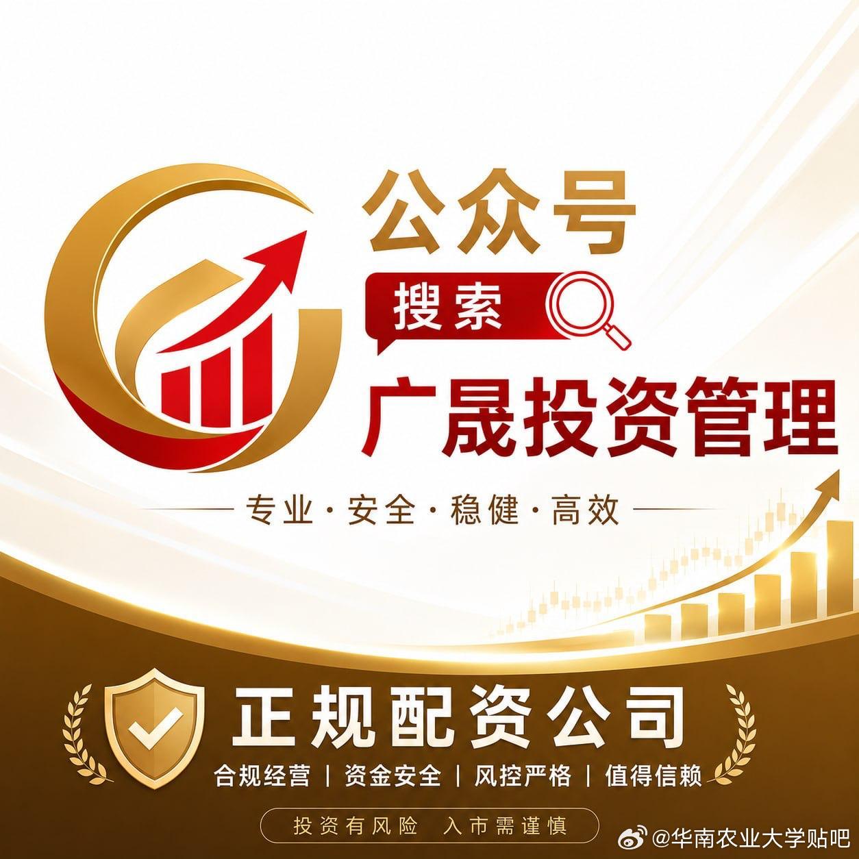 A股定增通常都是折价发行，江波龙这次却反其道而行之，560元的发行价比...