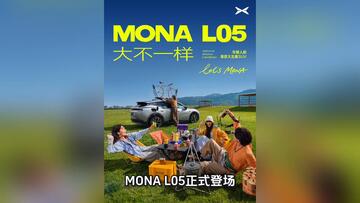 何小鹏称年轻人应该有自己的大五座