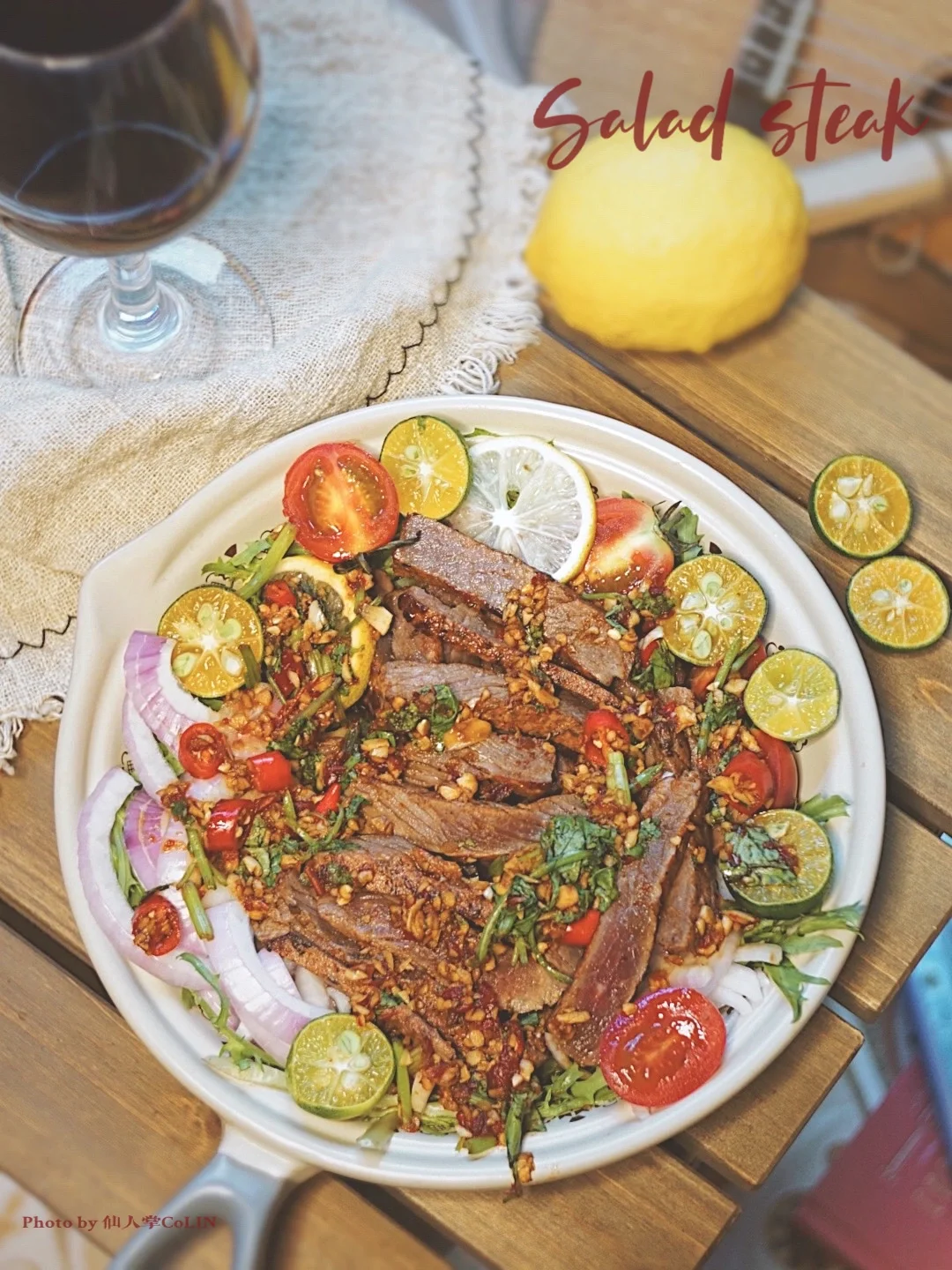 夏日轻食✔️酸辣爽口的泰式牛排沙拉🥩