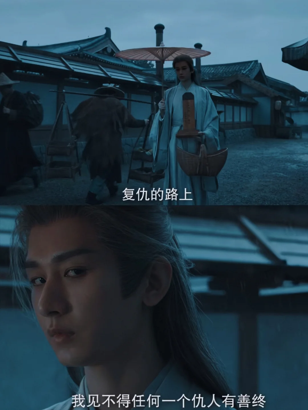 终于要播❗️权谋悬疑❗️王炸阵容❗️